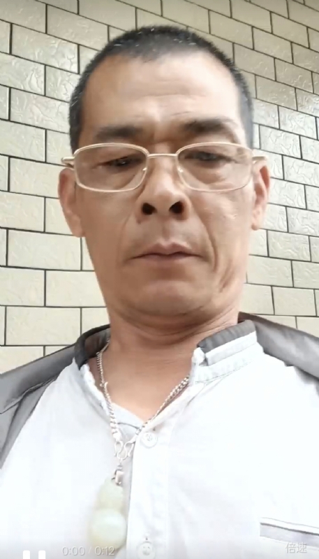 凌活泼的第一张照片--晋江蓝颜知己交友网